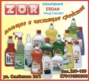 моющие средства Торговая марка ZOR производство Казахстан ERDAN Company
